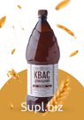 Квас "Домашний" нефильтрованный неосветленный непастеризованный. Живой, на закваске, 2л ПЭТ
