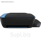 МФУ, струйная печать HP Ink Tank 419 AiO (Z6Z97A) A4