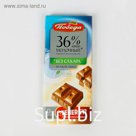 Шоколад молочный «Победа вкуса» без сахара, 36% какао, 100 г