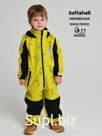 Комбинезон, Весна-Осень, Желтый Львы арт. 210 (98 см)
