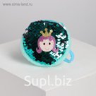 Кошелёк «Принцесса», на карабине, с пайетками, цвета МИКС