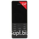 Телефон мобильный NOKIA 150 DS, RM-1190, 2 SIM, 2,4", MicroSD, 0,3 Мп, черный