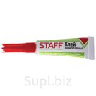 Клей моментальный (суперклей) STAFF «EVERYDAY» НОВАЯ УПАКОВКА, 3 г, на ленте, 604224
