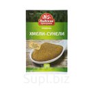 Приправа  Хмели-сунели Лидские приправы (Пакет 20 гр.) -Беларусь