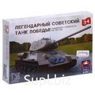 Сборная модель «Советский средний танк Т-34-85»