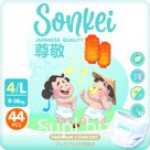 Детские подгузники-трусики SONKEI Premium L (9-14 кг) 44 шт