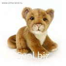 Игрушка мягкая Hansa Creation «Львёнок», 18 см