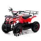 Квадроцикл бензиновый ATV G6.40 - 49cc, цвет красный