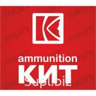 Ошейник №46, двухслойный, брезентовый 1,2 метра с в/к