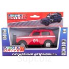 Автомобиль игрушечный, красный, инерционный, свет, звук