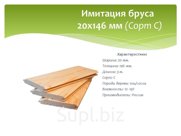 Имитация бруса (Сорт С)