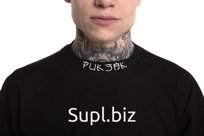 Футболка оверсайз Rickzak Futbolka
