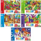 Альбом для рисования 24л., А4, на спирали Hatber "В солнечной стране", перфорация на отрыв