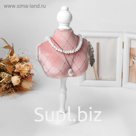 Подставка для урашений "Силуэт" бюст, h=36 см, цвет розовый