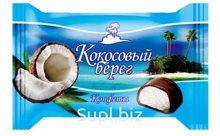 Конфета кокосовая в шоколадной глазури "Кокосовы берег" 4 кг