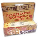 Ногтивит-Лакопласт