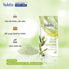 Уходовая косметика для лица Vedette