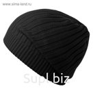 Шапка Stripes, цвет чёрный