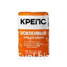 Клей Крепс усиленный