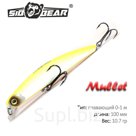 Воблер SibBear Mullet