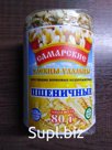 Хлебцы пшеничные круглые 80г