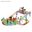 Железная дорога, 88 деталей