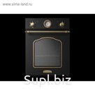 Духовой шкаф Zigmund &amp; Shtain EN 110.622 A