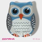 Соусник Доляна "Совунья", 45 мл, 10×8х1,5 см, цвет синий