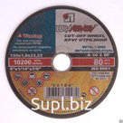 Круг отрезной по металлу ЛУГА 125х2.0х22