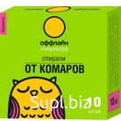 Спирали Комарикофф Детские мини 10 шт 1/60