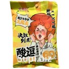 Конфеты Hong Tai Kee Foods Супер кислые Грейпфрут 65г