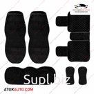 Универсальные накидки Alcantra Luxe на передние и задние сиденья. Ромб. Алькантара. Цвет: Черный/Черный