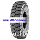Nokian Tyres 12,00-20 20PR 176A5 (176A5) Armor Gard E-2 TT (только шина)