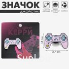 Значок «Джойстик», цветной в чёрном металле
