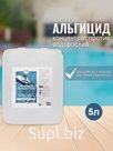 Альгицид VITA UDIN против водорослей, 5 л