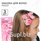 Заколка зажим для волос с бантом, набор 3 шт., Коты аристократы