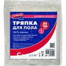 Тряпка для пола "Авикомп" Clein Set (ХПП) 80х100 см.