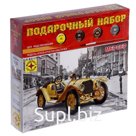 Сборная модель-автомобиль «Мерсер Рейсэбаут 1912 год» Моделист, 1/32, (ПН603202)
