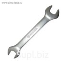 Ключ рожковый BERGER BG1090, 15x16 мм