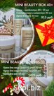 Новогодний MINI BEAUTY BOX 50+