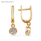 Серьги "Драже", розовое золочение, цвет белый