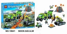 Конструктор BELA 10641 Сити База исследователей вулканов 860 дет. 50х39.5х8 см