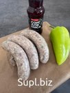 Купаты "Люляшки"