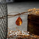 Подвеска "Янтарь" имитация, капелька, цвет коньячный
