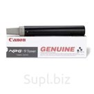 Тонер ориг. Canon NPG-9 черный для Canon NP-6016/6218/6521/6621 (1туба*7600стр)