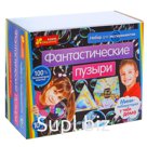 Научные игры «Фантастические пузыри»