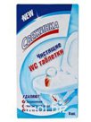 Чистящие WC таблетки для колена унитаза "Свежинка", 5 шт.