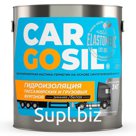 Liquid rubber for waterproofing a Cargosil truck booth winter