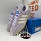 Adidas Samba OG Silver Dawn Purple Chalk Cloud-White IG6176