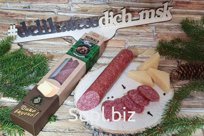 Колбаса "МЕДВЕДЬ" с пармезаном с/к в п/у